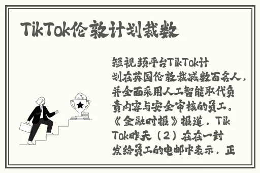 男生将坤坤申请女生的开元